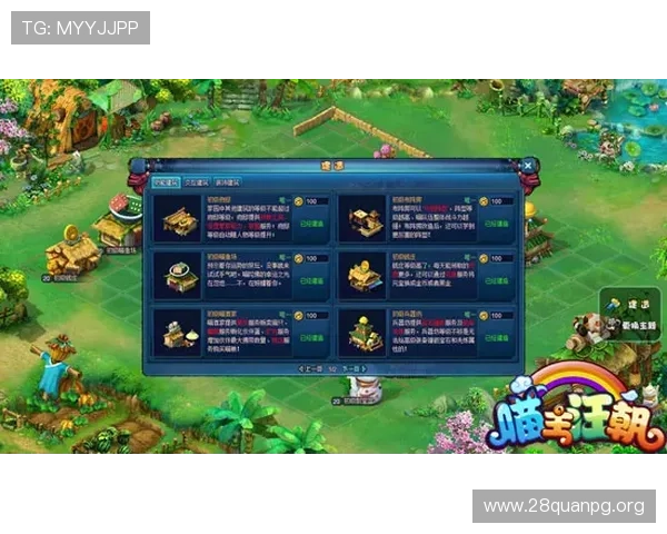 南宫壹号游戏社交系统功能介绍与好友互动玩法指南