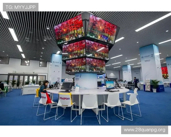 南宫注册中心最新注册政策变化及对玩家的影响分析