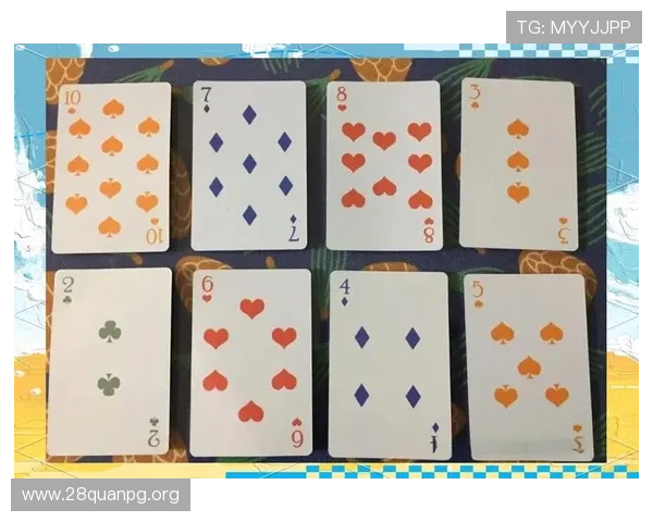二八扑克牌经典玩法与创新玩法结合，丰富你的游戏策略与娱乐体验